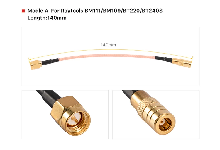 Fiber Laser RF Cable - 1