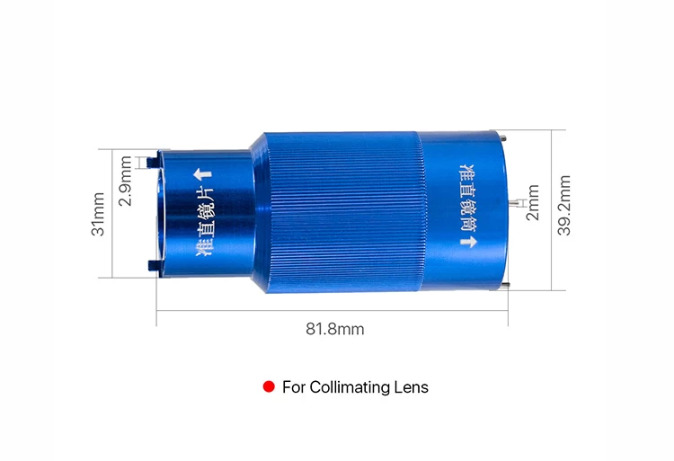 Lens Insertion Tool for WSX - 4